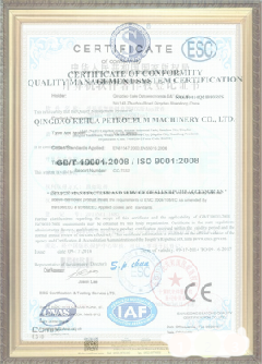 苏尼特左游览路线规划示例