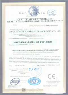 苏尼特左景区点位图标示例